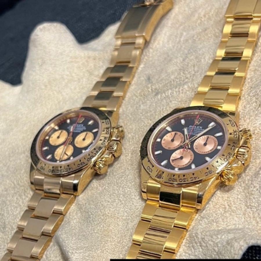 Watch Services